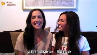 她也啪视频在线她也,一场激情四溢的视觉盛宴